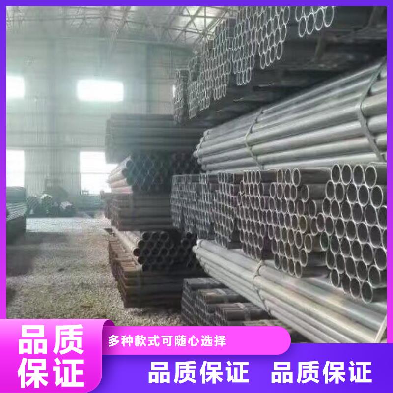 镀锌管材-【热镀锌不等边角钢】今日新品-阔恒兴旺贸易(北海市分公司)