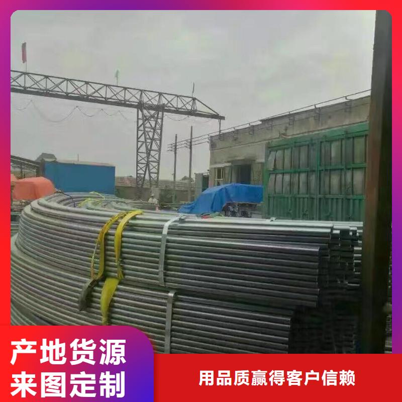 镀锌管材热镀锌角钢源厂定制