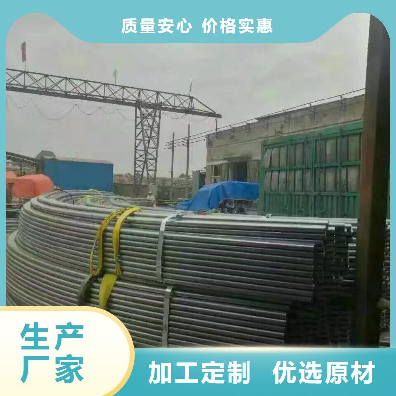 【镀锌管材热镀锌扁钢厂家技术完善】