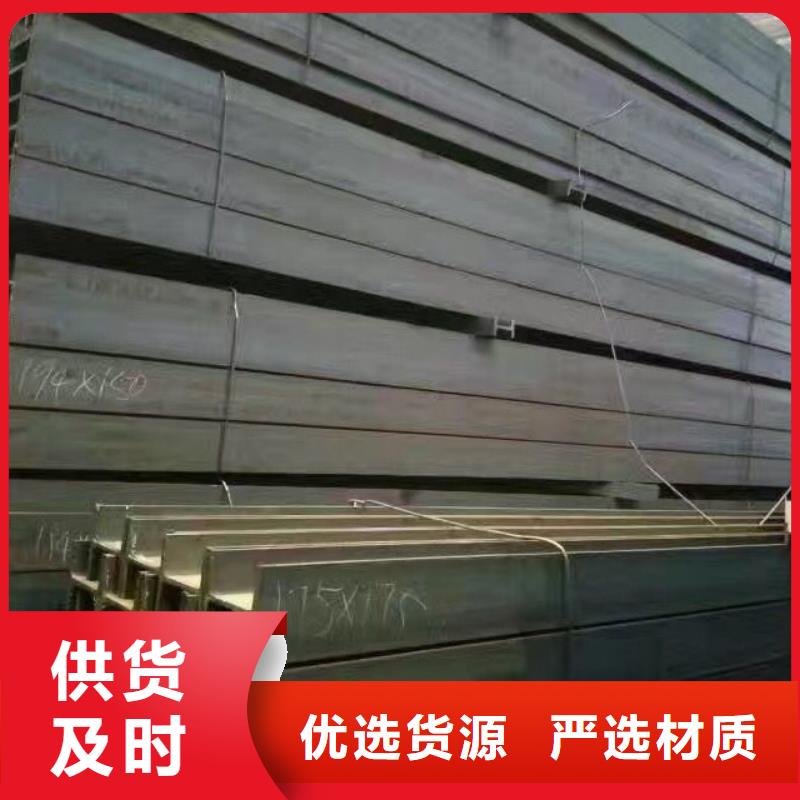 鍍鋅型材-熱鍍鋅C型鋼我們更專業