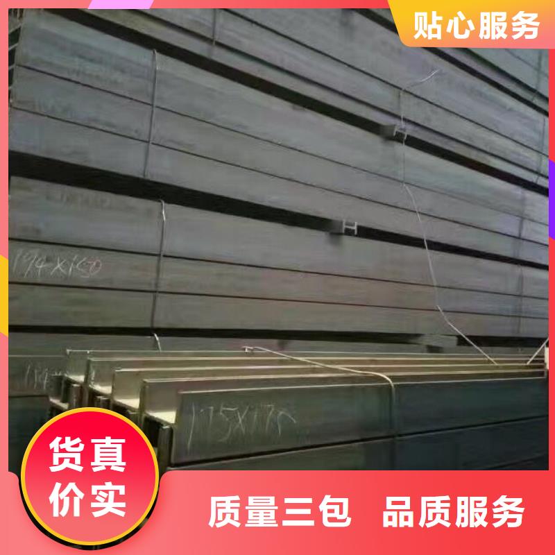 热镀锌扁钢视频-热镀锌扁钢(阔恒兴旺)覆盖地域山东省聊城市冠县|东昌府|青岛|德州|菏泽|日照|淄博|威海