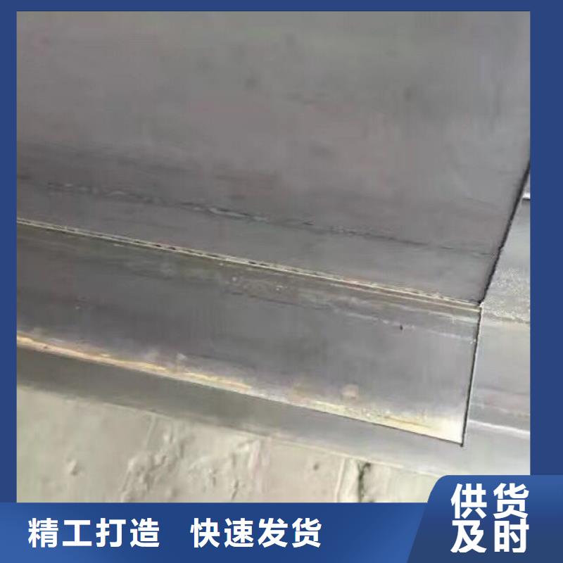 热镀锌扁钢阔恒兴旺【镀锌型材】-热轧钢板厂家