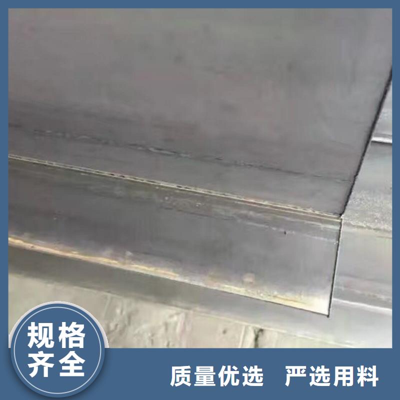 热镀锌扁钢视频-热镀锌扁钢-湖南省永州市本土厂家-冷水滩|蓝山|湘潭|张家界|岳阳|常德|益阳|湘西