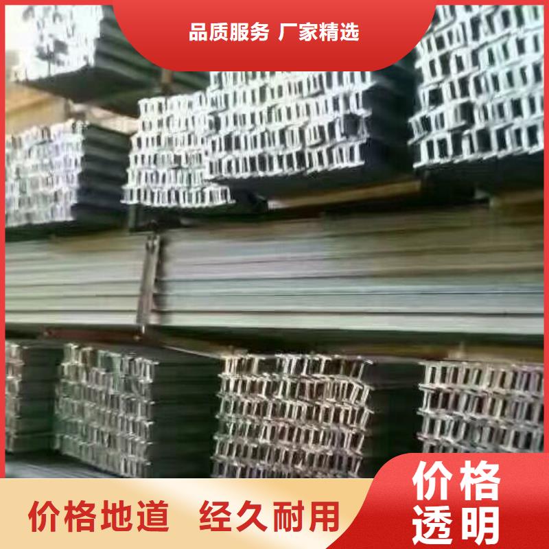 【镀锌型材】-热轧钢板厂家阔恒兴旺热镀锌扁钢