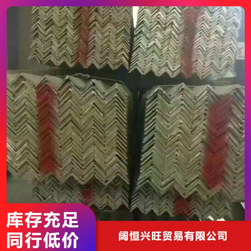【镀锌型材】-热镀锌工字钢厂家直销规格多样|热镀锌扁钢-阔恒兴旺贸易(永州市分公司)