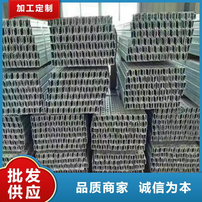 【 镀锌型材-热轧钢板价格实惠工厂直供】本地品牌