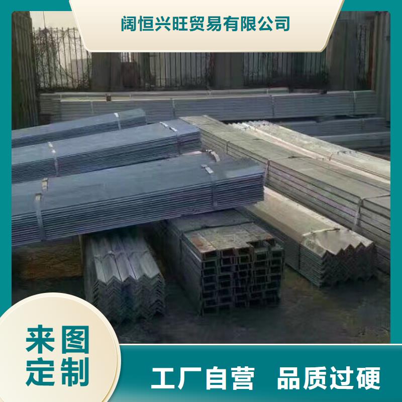 阔恒兴旺热镀锌扁钢【镀锌型材】-热镀锌工字钢厂家直销规格多样企业旺旺