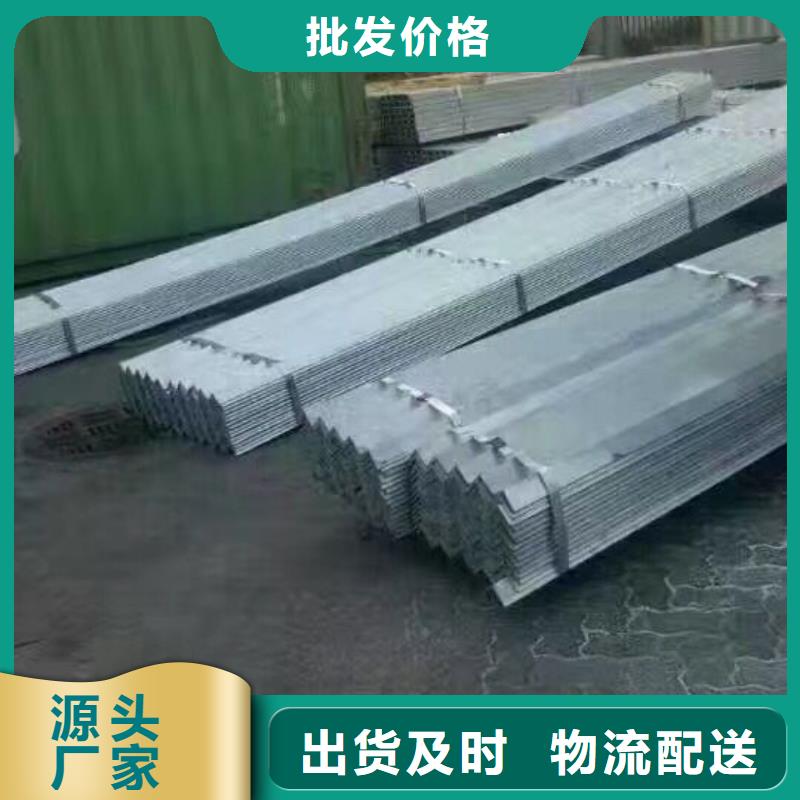 【镀锌型材】-热镀锌工字钢厂家直销规格多样|热镀锌扁钢-阔恒兴旺贸易(永州市分公司)