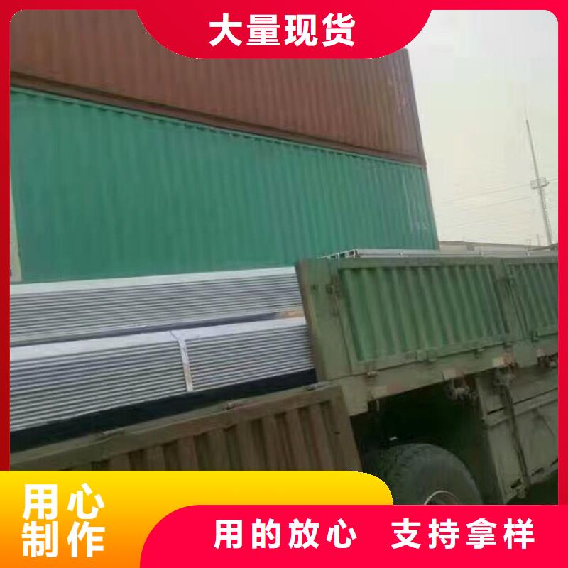 【镀锌型材】-热镀锌工字钢厂家直销规格多样优选原材