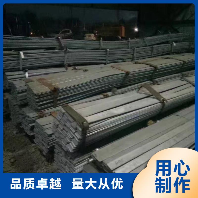 镀锌型材热镀锌不等边角钢品质无所畏惧