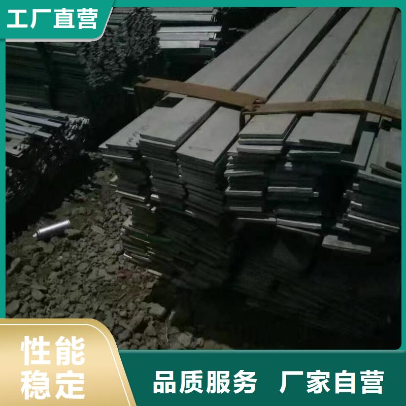 【镀锌型材】-热轧钢板厂家阔恒兴旺热镀锌扁钢