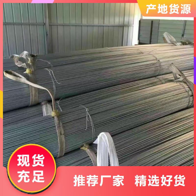 阔恒兴旺热镀锌扁钢【镀锌型材】-热镀锌工字钢厂家直销规格多样企业旺旺