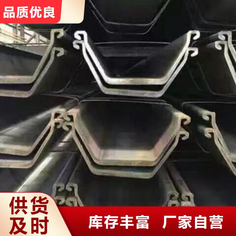 鍍鋅型材熱鍍鋅h型鋼客戶信賴的廠家