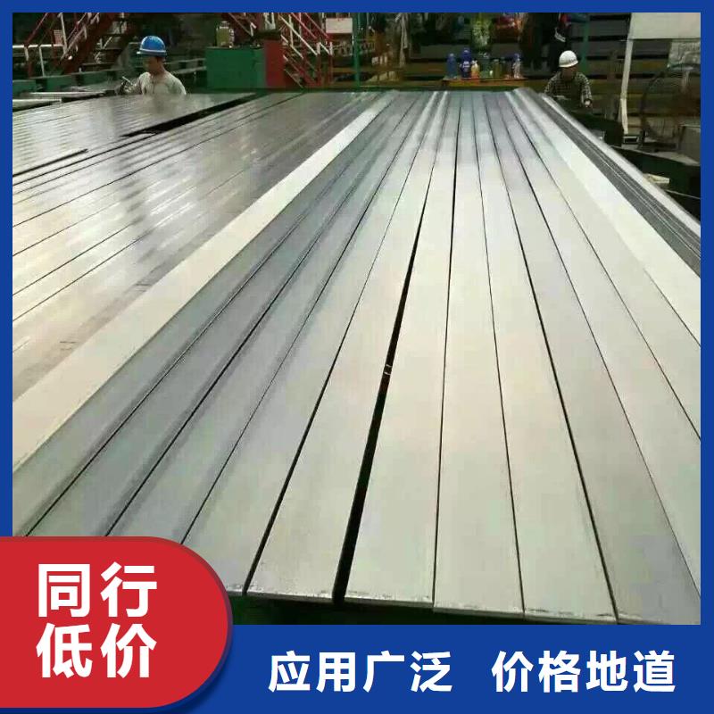 镀锌型材热镀锌不等边角钢品质无所畏惧