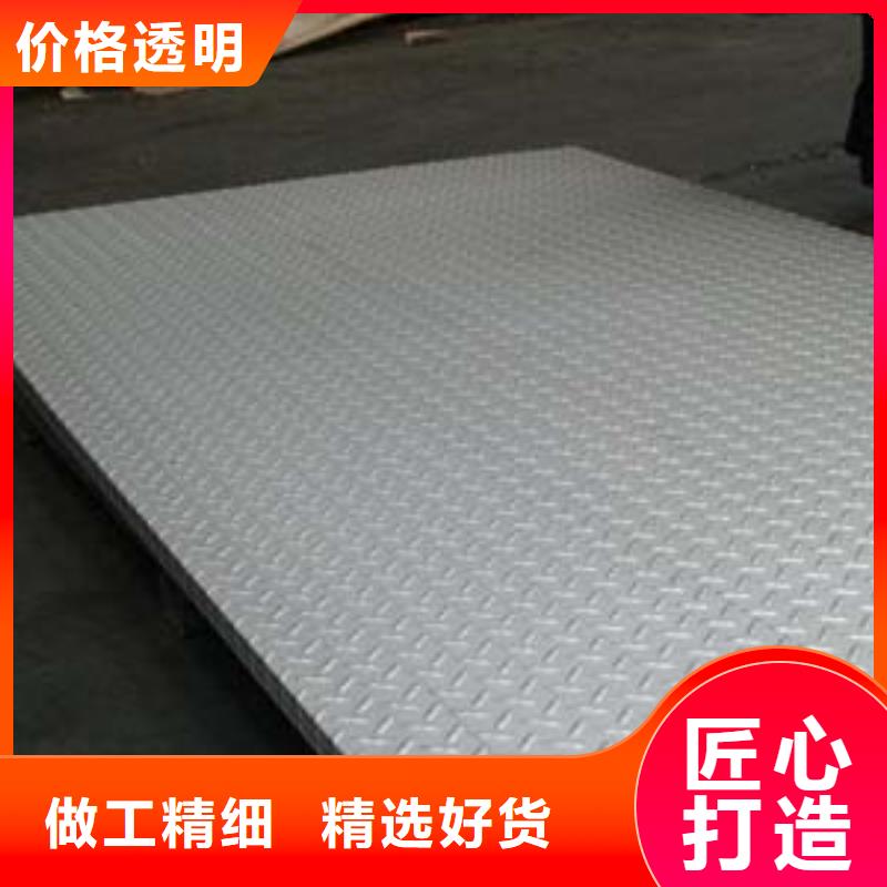 热镀锌扁钢视频-热镀锌扁钢-黑龙江省齐齐哈尔市富拉尔基|龙沙|佳木斯|绥化|大兴安岭|鹤岗(此地)厂家