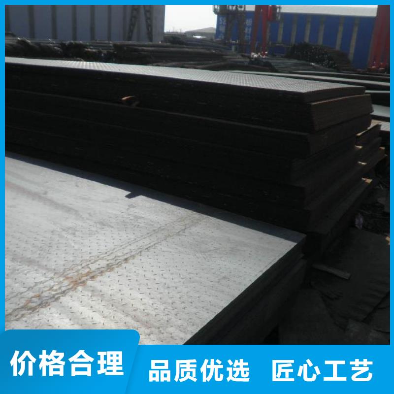 热镀锌扁钢视频-热镀锌扁钢-黑龙江省齐齐哈尔市富拉尔基|龙沙|佳木斯|绥化|大兴安岭|鹤岗(此地)厂家