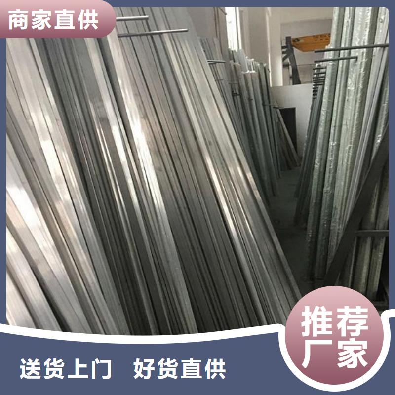 热镀锌扁钢阔恒兴旺铝排,【热镀锌h型钢】价格实惠工厂直供