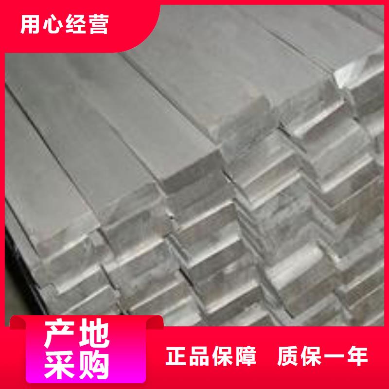 热镀锌扁钢阔恒兴旺铝排,【热镀锌h型钢】价格实惠工厂直供