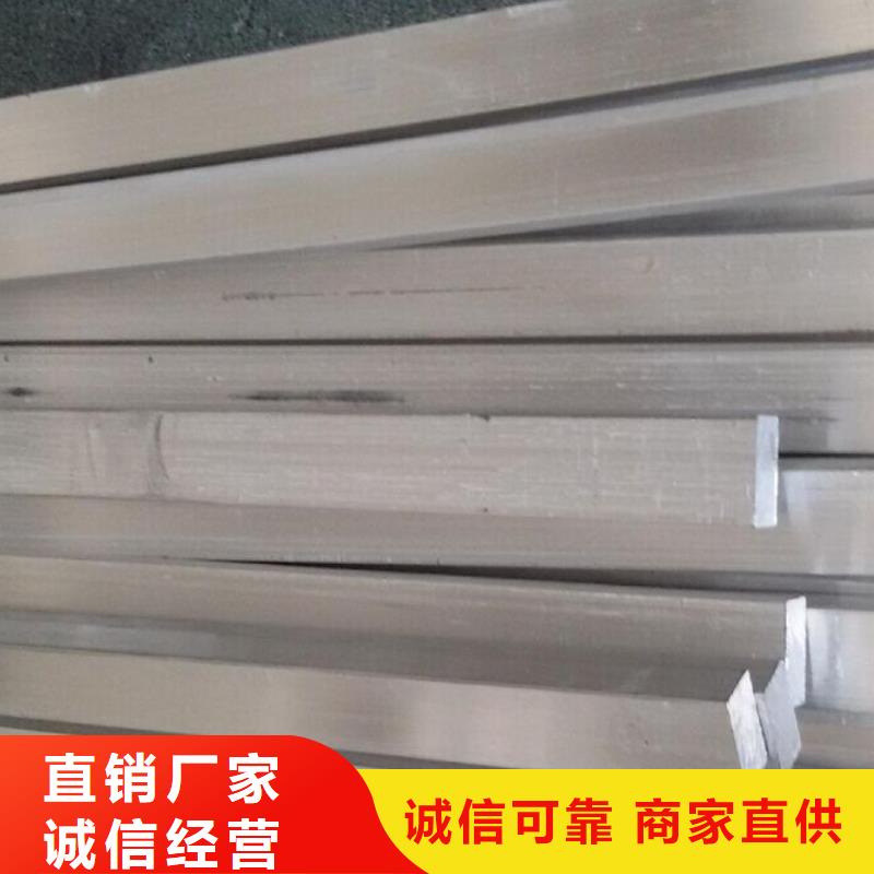 铝排,【热镀锌h型钢】价格实惠工厂直供