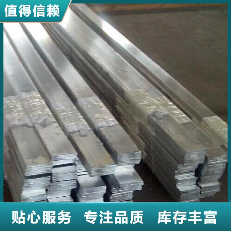 鋁排熱鍍鋅角鋼用品質說話