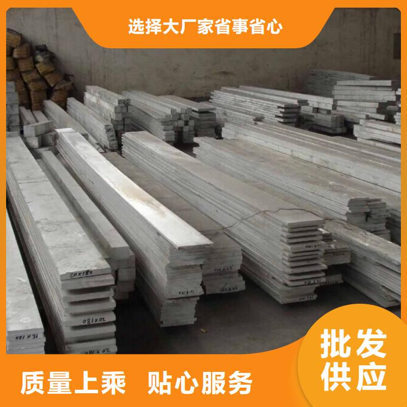 |泰安|青岛|潍坊|东营|临沂|滨州阔恒兴旺铝排【热镀锌角钢 】专业生产设备