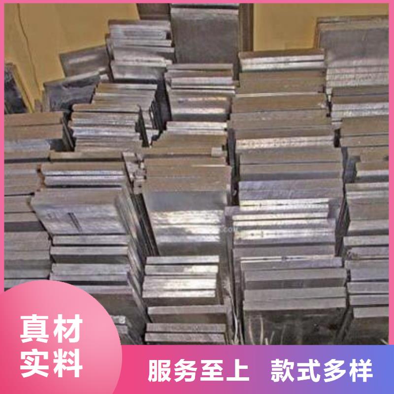 阔恒兴旺【铝排】_热镀锌角钢 精心打造-企业旺旺