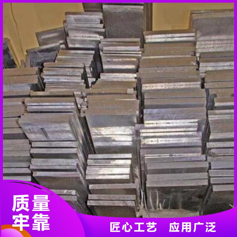 铝排热镀锌槽钢做工精细