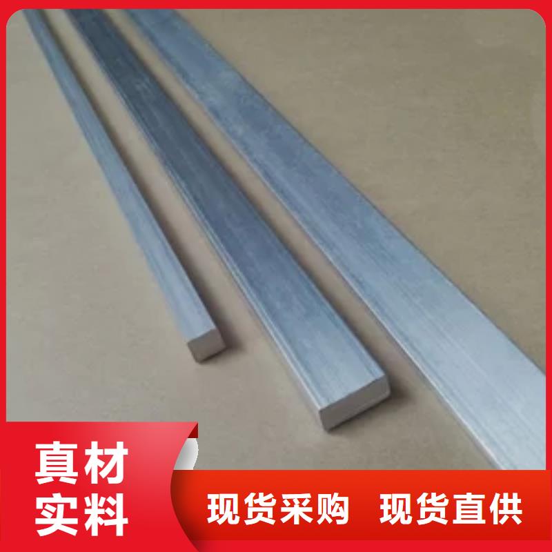 |泰安|青岛|潍坊|东营|临沂|滨州阔恒兴旺铝排【热镀锌角钢 】专业生产设备