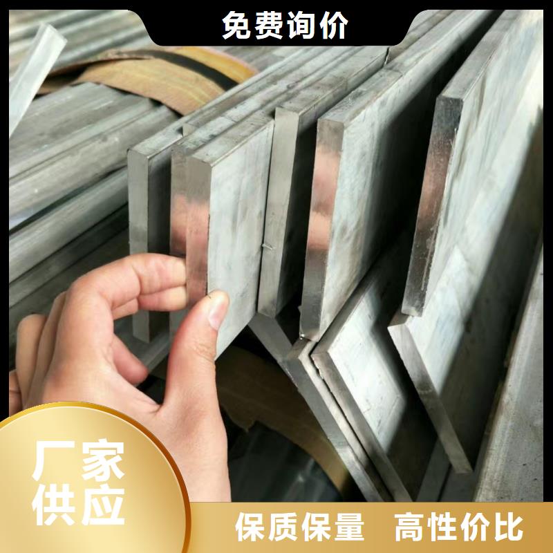 热镀锌扁钢阔恒兴旺铝排,【热镀锌h型钢】价格实惠工厂直供