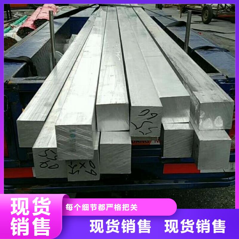 鋁排熱鍍鋅槽鋼做工精細