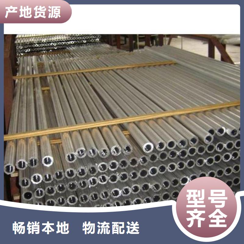 热镀锌扁钢视频-热镀锌扁钢_浙江省丽水市市场覆盖莲都|松阳|嘉兴|台州|杭州|湖州|舟山|宁波等