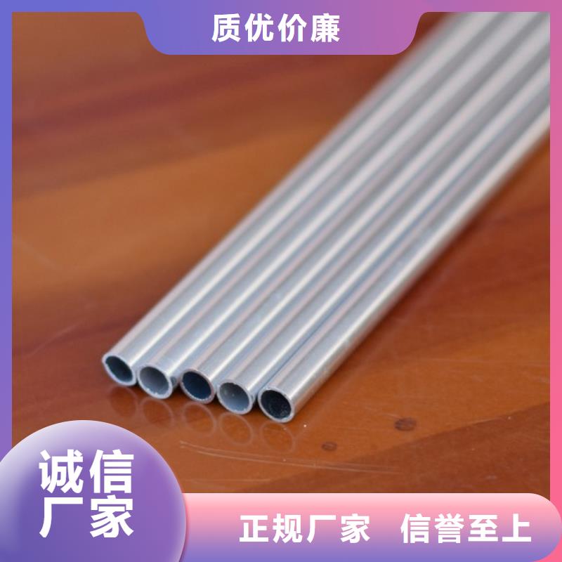 阔恒兴旺热镀锌扁钢铝管 【热镀锌工字钢】高质量高信誉