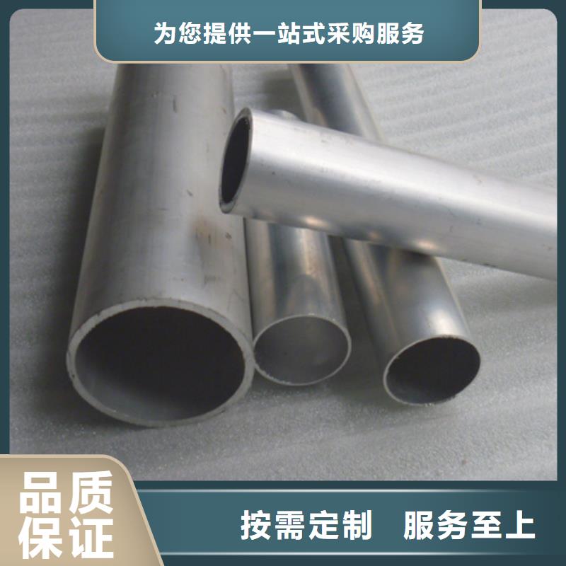 热镀锌扁钢-视频-热镀锌扁钢_内蒙古乌兰察布市市场覆盖乌海|鄂尔多斯|呼和浩特|锡林郭勒|包头|赤峰|兴安等