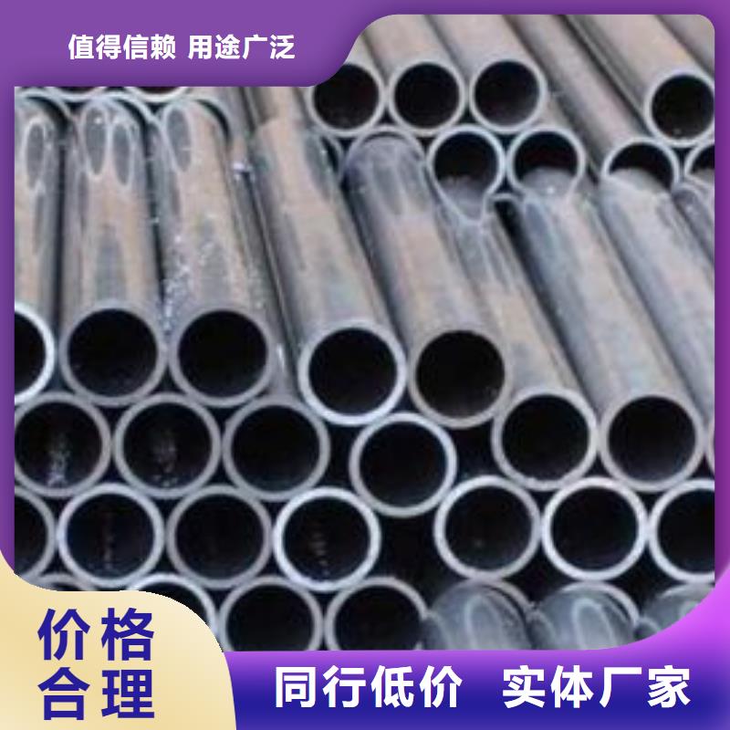 【铝管】 热镀锌槽钢每个细节都严格把关|双阳|榆树|延边|四平|辽源|吉林品牌