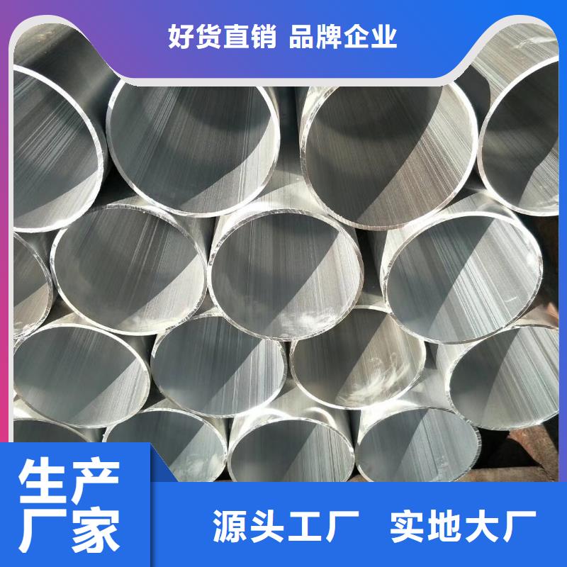 热镀锌扁钢视频-热镀锌扁钢_浙江省丽水市市场覆盖莲都|松阳|嘉兴|台州|杭州|湖州|舟山|宁波等