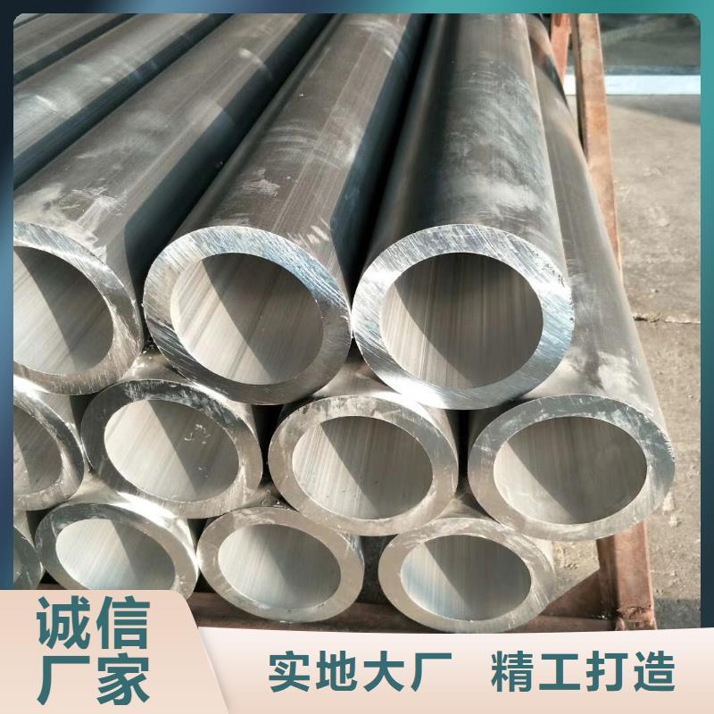 铝管热镀锌工字钢现货供应