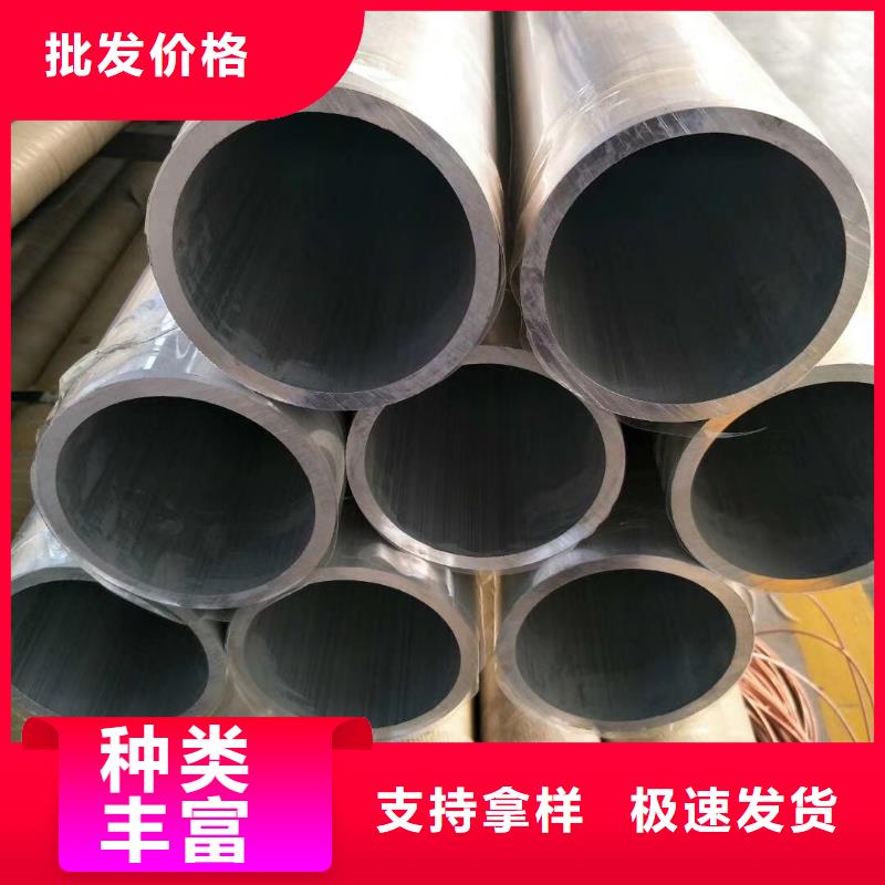 铝管热镀锌槽钢工厂现货供应