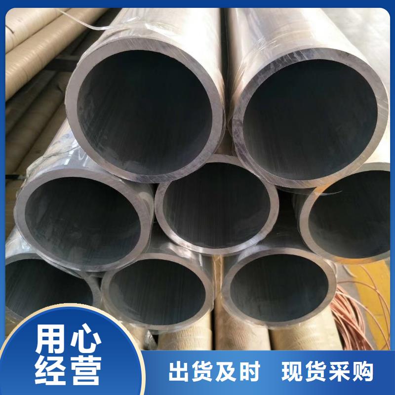 铝管热镀锌h型钢精心