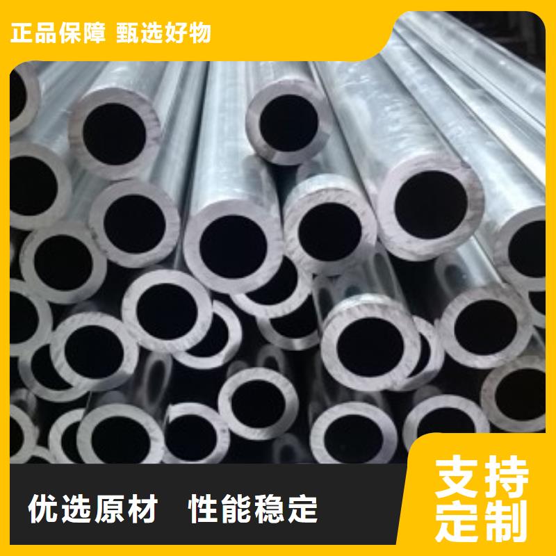 阔恒兴旺热镀锌扁钢铝管 【热镀锌工字钢】高质量高信誉