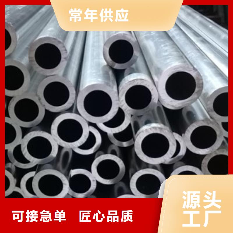 阔恒兴旺热镀锌扁钢【铝管】_热镀锌扁钢每一处都是匠心制作qy55.com