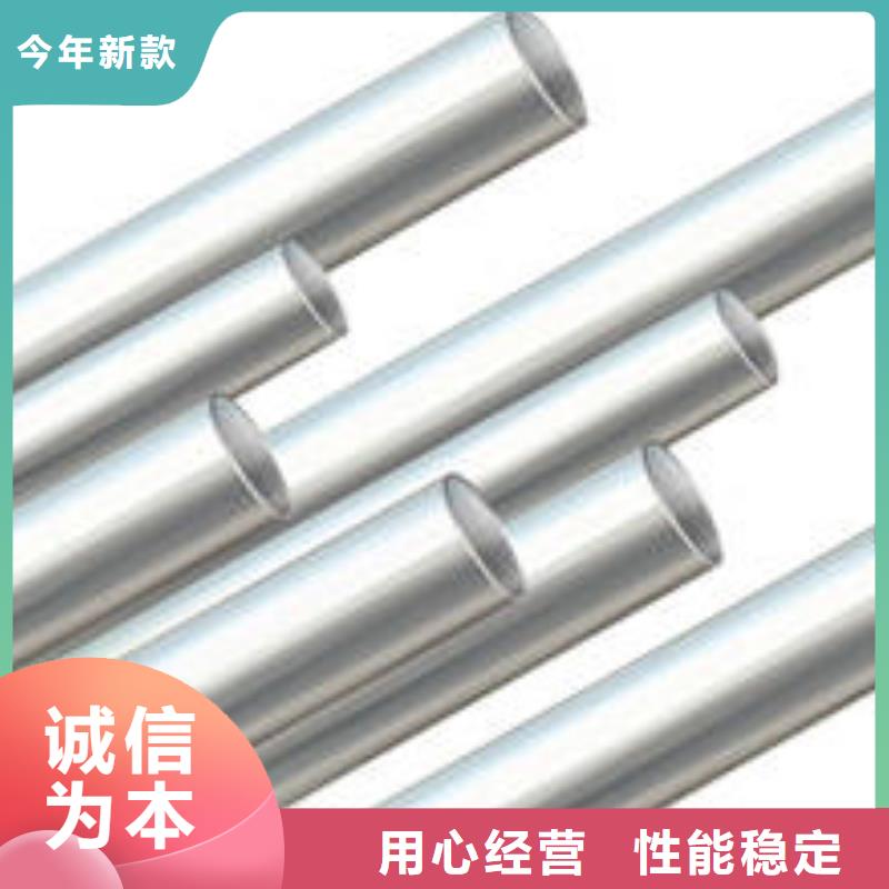 铝管热镀锌角钢准时交付