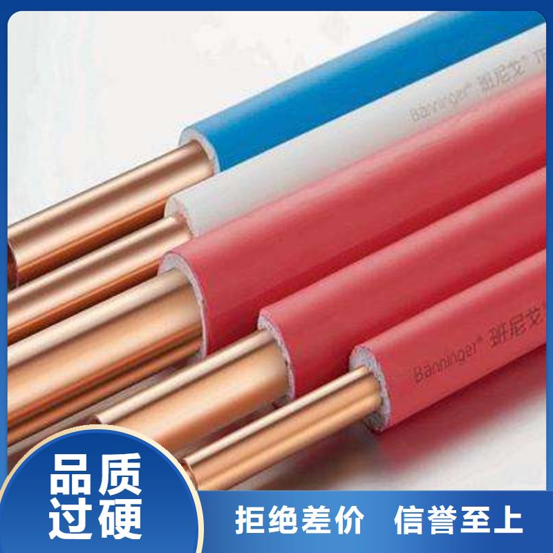 热镀锌扁钢-视频-金州|瓦房店|抚顺|阜新|葫芦岛|盘锦|营口阔恒兴旺热镀锌扁钢_ 阔恒兴旺贸易(大连市分公司)