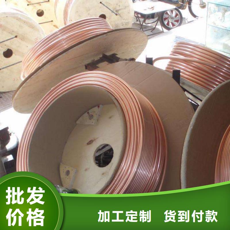 紫铜管,热镀锌圆钢每一处都是匠心制作