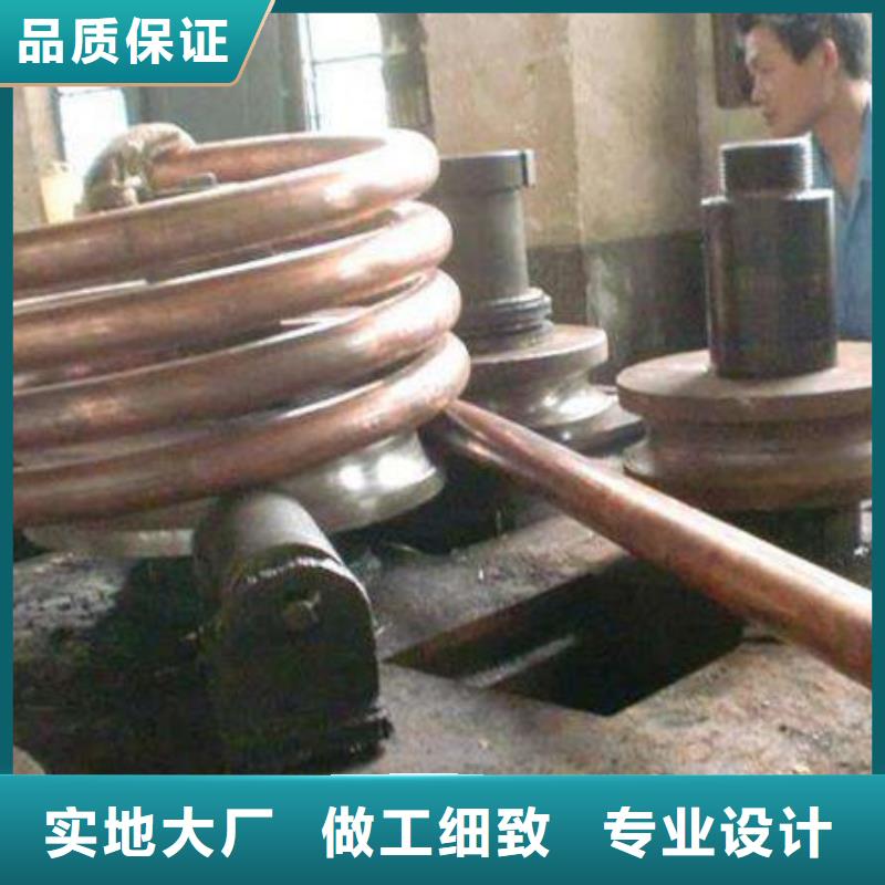 【 紫铜管无缝方矩管实力才是硬道理】-阔恒兴旺贸易(梧州市分公司)