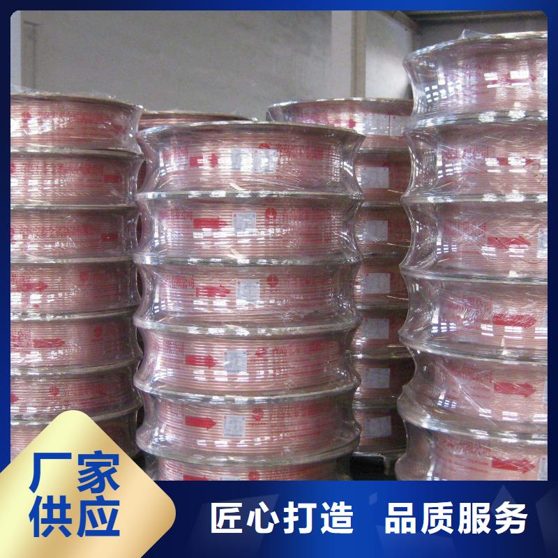 紫铜管热镀锌槽钢品质服务诚信为本