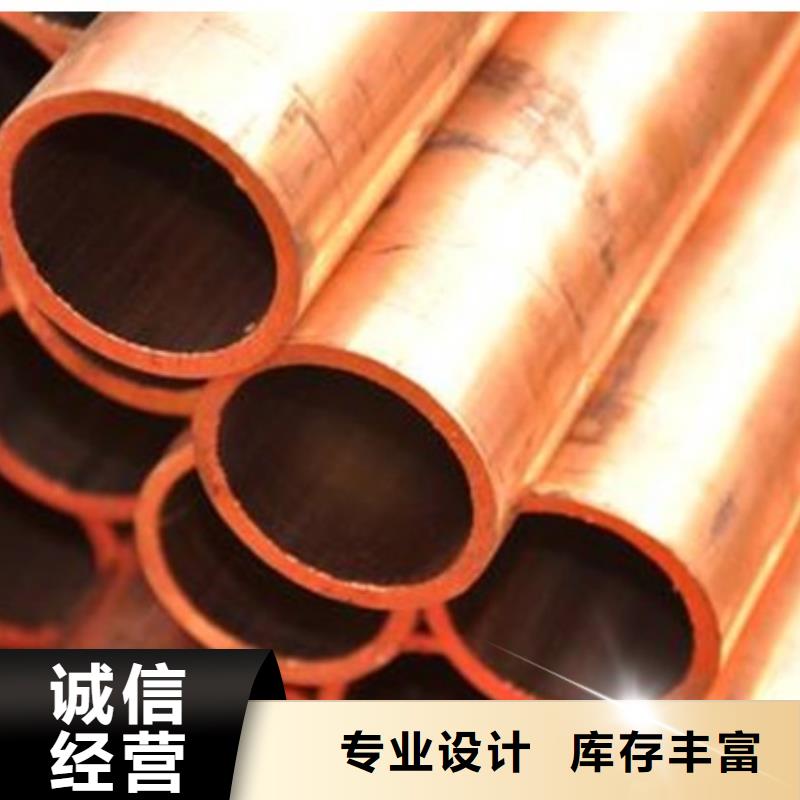 热镀锌扁钢视频-广西省梧州市|蒙山|苍梧|河池|崇左|桂林|百色|南宁热镀锌扁钢-阔恒兴旺