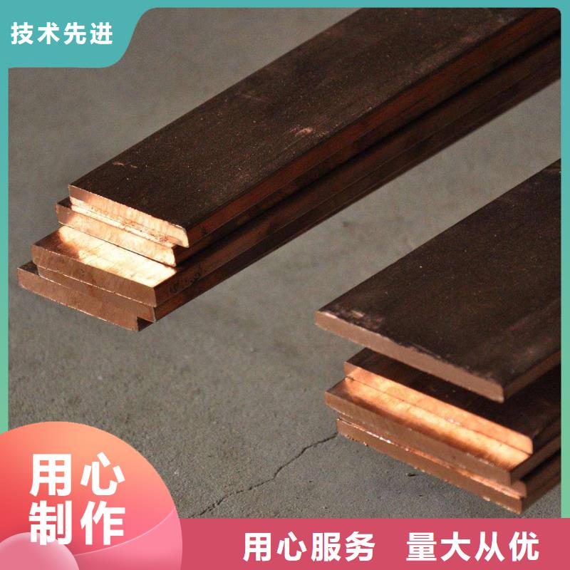 热镀锌扁钢视频-热镀锌扁钢-云南省保山市昌宁|隆阳|曲靖|楚雄|迪庆|德宏|普洱|玉溪|丽江本土服务商