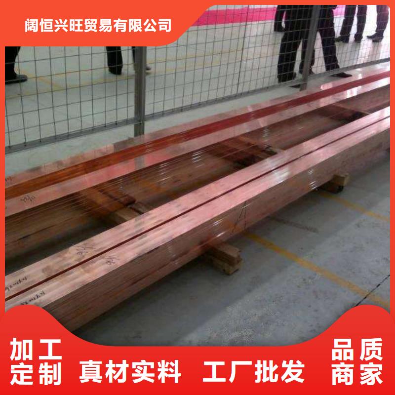 紫铜排【热镀锌工字钢】种类齐全