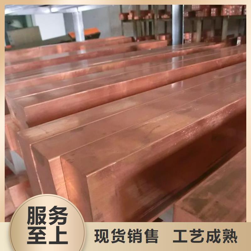 热镀锌扁钢生产商【 紫铜排,热镀锌槽钢按需定制】