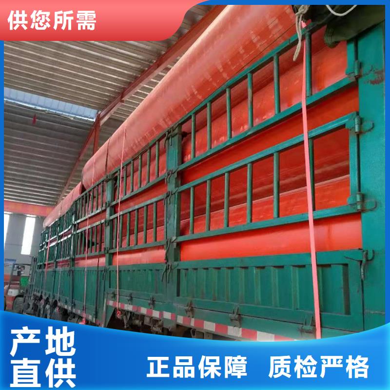 逃生管道_隧道逃生管道买的是放心